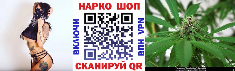 Сколько стоит Лодейное Поле Alpha-PVP  МЕФ  АМФ  МАРИХУАНА  КОКАИН  ГАШИШ 