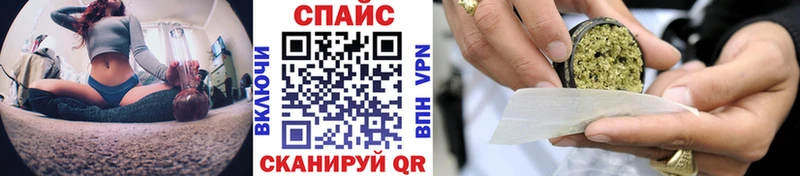 купить  сайты  мориарти наркотические препараты  БУТИРАТ BDO 33%  Лодейное Поле  MEGA ССЫЛКА 