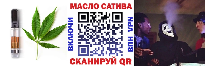 Cannafood марихуана где продают Лодейное Поле