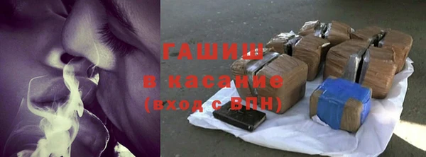 кокс Абаза