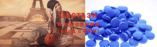 мефедрон мука Абинск