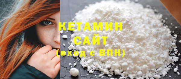 кокс Абаза