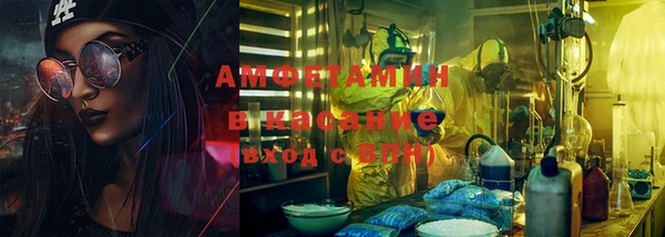 мефедрон мука Абинск