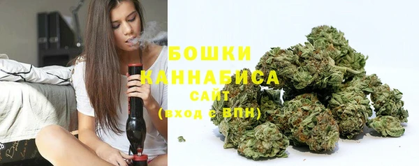 соль ск Абдулино