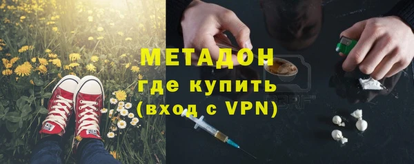 кокс Абаза