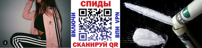 Первитин витя  Лодейное Поле 